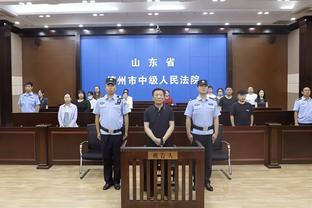 18新利官方网站下载截图1